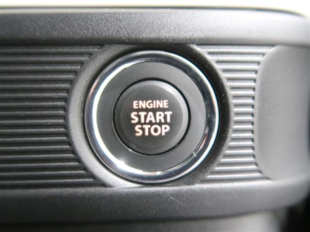 スペーシア ハイブリッドＧ　フルセグ　メモリーナビ　ＤＶＤ再生　ミュージックプレイヤー接続可　ＥＴＣ　ドラレコ（33枚目）