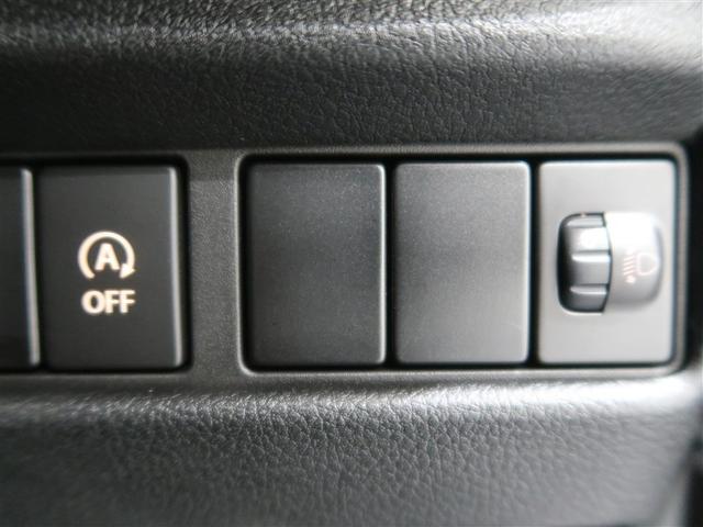 スペーシア ハイブリッドＧ　フルセグ　メモリーナビ　ＤＶＤ再生　ミュージックプレイヤー接続可　ＥＴＣ　ドラレコ（34枚目）