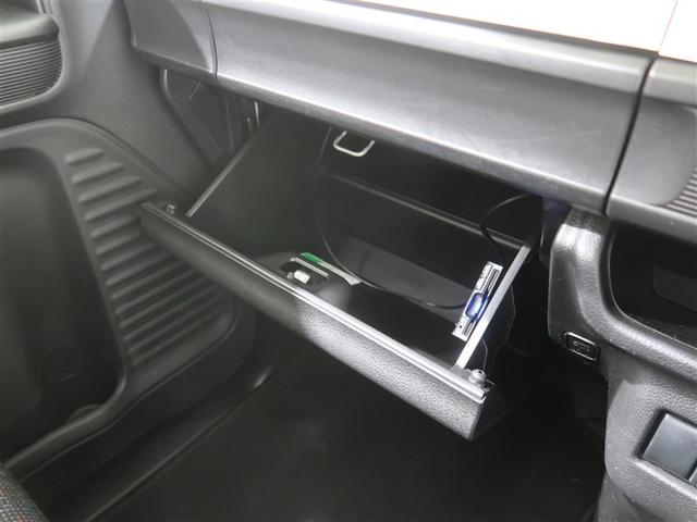 スペーシア ハイブリッドＧ　フルセグ　メモリーナビ　ＤＶＤ再生　ミュージックプレイヤー接続可　ＥＴＣ　ドラレコ（37枚目）