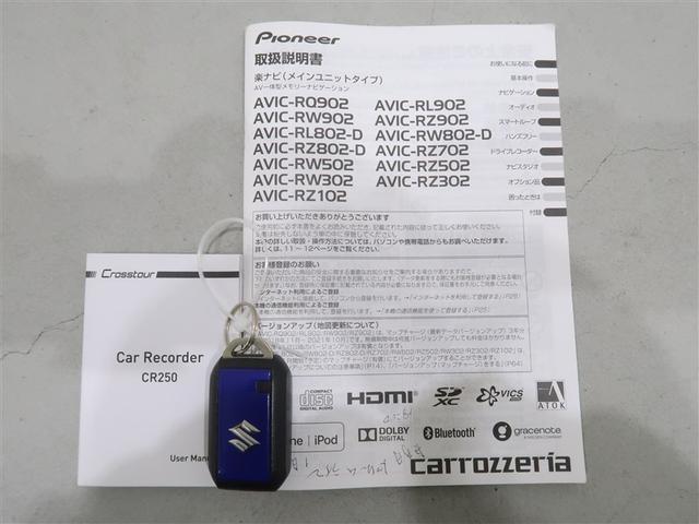 スペーシア ハイブリッドＧ　フルセグ　メモリーナビ　ＤＶＤ再生　ミュージックプレイヤー接続可　ＥＴＣ　ドラレコ（40枚目）