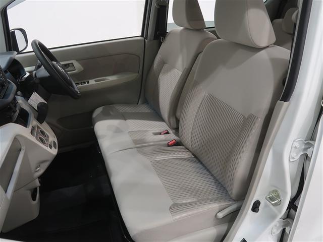 ムーヴ L SAIII 衝突被害軽減システム ETC アイドリングストップ(24枚目)