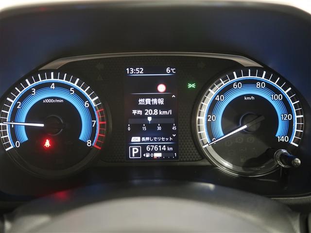 ｅＫクロススペース Ｇ　プラスエディション　ミュージックプレイヤー接続可　バックカメラ　衝突被害軽減システム　ＥＴＣ　両側電動スライド　ＬＥＤヘッドランプ（8枚目）