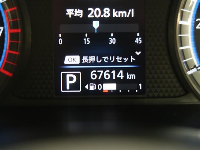 ｅＫクロススペース Ｇ　プラスエディション　ミュージックプレイヤー接続可　バックカメラ　衝突被害軽減システム　ＥＴＣ　両側電動スライド　ＬＥＤヘッドランプ（9枚目）