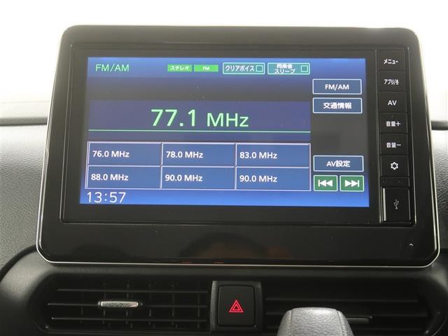 ｅＫクロススペース Ｇ　プラスエディション　ミュージックプレイヤー接続可　バックカメラ　衝突被害軽減システム　ＥＴＣ　両側電動スライド　ＬＥＤヘッドランプ（10枚目）