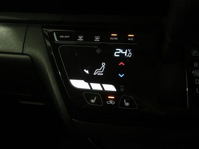 ｅＫクロススペース Ｇ　プラスエディション　ミュージックプレイヤー接続可　バックカメラ　衝突被害軽減システム　ＥＴＣ　両側電動スライド　ＬＥＤヘッドランプ（12枚目）