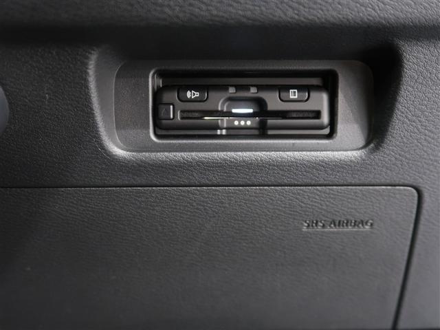 ｅＫクロススペース Ｇ　プラスエディション　ミュージックプレイヤー接続可　バックカメラ　衝突被害軽減システム　ＥＴＣ　両側電動スライド　ＬＥＤヘッドランプ（14枚目）