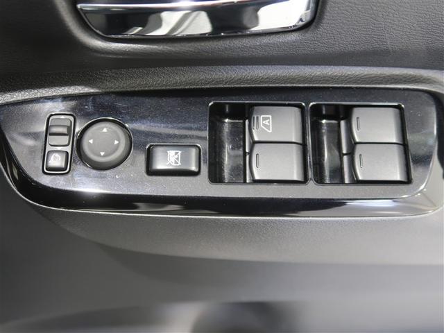 ｅＫクロススペース Ｇ　プラスエディション　ミュージックプレイヤー接続可　バックカメラ　衝突被害軽減システム　ＥＴＣ　両側電動スライド　ＬＥＤヘッドランプ（22枚目）