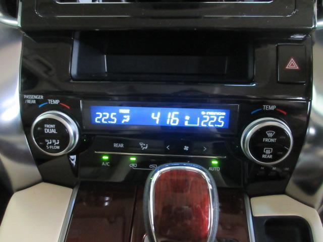 X(11枚目)