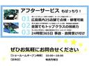 ＲＡＶ４ Ｇ　Ｚパッケージ　サンルーフ　４ＷＤ　フルセグ　メモリーナビ　ＤＶＤ再生　ミュージックプレイヤー接続可　バックカメラ　衝突被害軽減システム　ＥＴＣ　ドラレコ　ＬＥＤヘッドランプ　記録簿（5枚目）