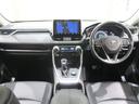 ＲＡＶ４ Ｇ　Ｚパッケージ　サンルーフ　４ＷＤ　フルセグ　メモリーナビ　ＤＶＤ再生　ミュージックプレイヤー接続可　バックカメラ　衝突被害軽減システム　ＥＴＣ　ドラレコ　ＬＥＤヘッドランプ　記録簿（6枚目）