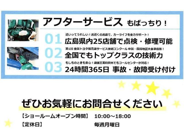 XS ワンセグ メモリーナビ DVD再生 バックカメラ ドラレコ HIDヘッドライト ワンオーナー(5枚目)