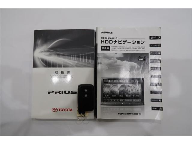 Sツーリングセレクション フルセグ HDDナビ DVD再生 バックカメラ ETC LEDヘッドランプ ワンオーナー(19枚目)