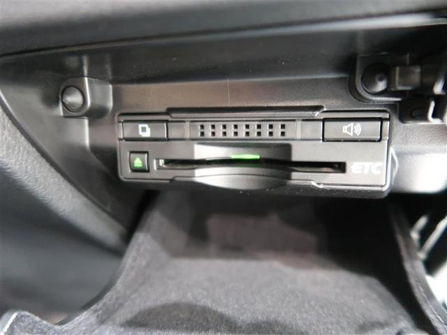 GS450h Iパッケージ 革シート フルセグ HDDナビ DVD再生 バックカメラ ETC LEDヘッドランプ(10枚目)