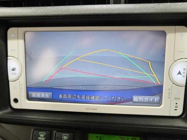 G ワンセグ メモリーナビ バックカメラ ETC ワンオーナー(9枚目)