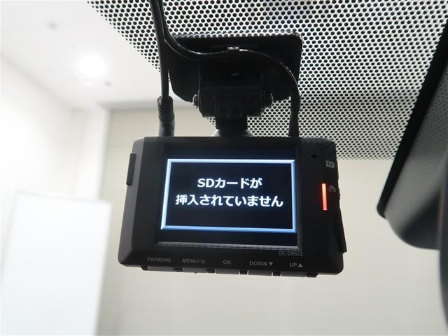 ヤリスクロス ハイブリッドＺ　フルセグ　メモリーナビ　ミュージックプレイヤー接続可　バックカメラ　衝突被害軽減システム　ＥＴＣ　ドラレコ　ＬＥＤヘッドランプ（9枚目）