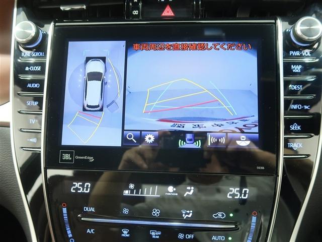 ハリアー プログレス　４ＷＤ　フルセグ　メモリーナビ　ＤＶＤ再生　ミュージックプレイヤー接続可　バックカメラ　衝突被害軽減システム　ＥＴＣ　ドラレコ　ＬＥＤヘッドランプ　アイドリングストップ（8枚目）