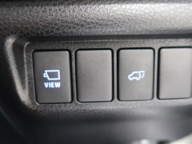 ハリアー プログレス　４ＷＤ　フルセグ　メモリーナビ　ＤＶＤ再生　ミュージックプレイヤー接続可　バックカメラ　衝突被害軽減システム　ＥＴＣ　ドラレコ　ＬＥＤヘッドランプ　アイドリングストップ（38枚目）