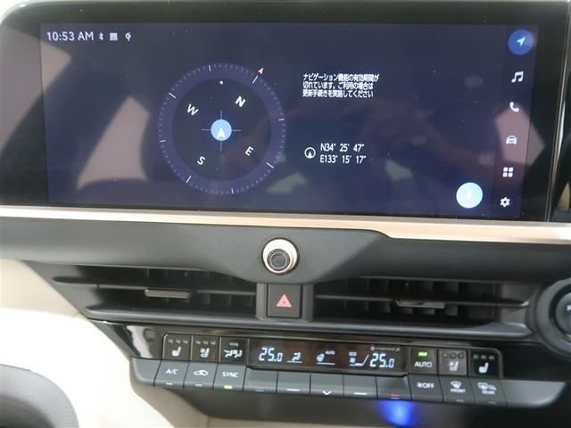 クラウンクロスオーバー Ｇアドバンスド・レザーパッケージ　革シート　４ＷＤ　フルセグ　ミュージックプレイヤー接続可　バックカメラ　衝突被害軽減システム　ＥＴＣ　ドラレコ　ＬＥＤヘッドランプ　ワンオーナー（9枚目）