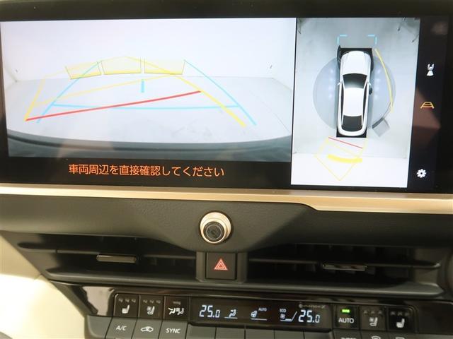 クラウンクロスオーバー Ｇアドバンスド・レザーパッケージ　革シート　４ＷＤ　フルセグ　ミュージックプレイヤー接続可　バックカメラ　衝突被害軽減システム　ＥＴＣ　ドラレコ　ＬＥＤヘッドランプ　ワンオーナー（10枚目）
