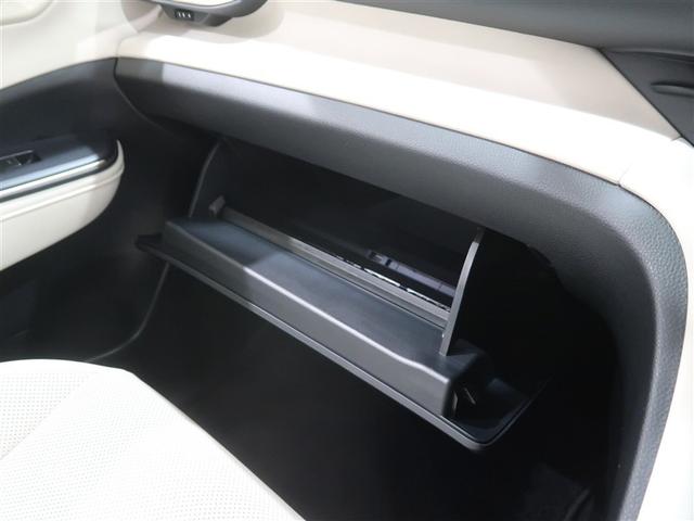クラウンクロスオーバー Ｇアドバンスド・レザーパッケージ　革シート　４ＷＤ　フルセグ　ミュージックプレイヤー接続可　バックカメラ　衝突被害軽減システム　ＥＴＣ　ドラレコ　ＬＥＤヘッドランプ　ワンオーナー（38枚目）
