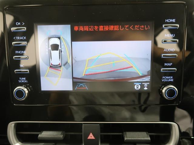 アクア Ｘ　メモリーナビ　ミュージックプレイヤー接続可　バックカメラ　衝突被害軽減システム　ＥＴＣ　ＬＥＤヘッドランプ　記録簿（8枚目）