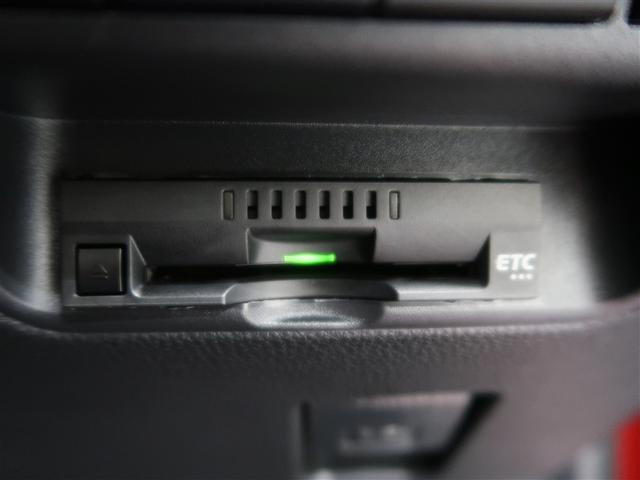 アクア Ｘ　メモリーナビ　ミュージックプレイヤー接続可　バックカメラ　衝突被害軽減システム　ＥＴＣ　ＬＥＤヘッドランプ　記録簿（10枚目）