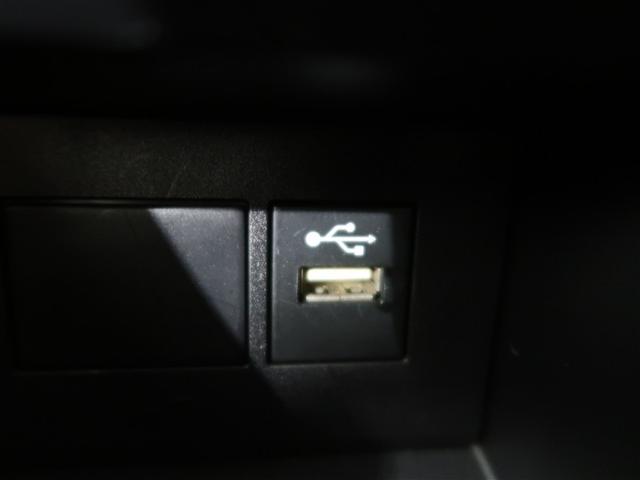 アクア Ｘ　メモリーナビ　ミュージックプレイヤー接続可　バックカメラ　衝突被害軽減システム　ＥＴＣ　ＬＥＤヘッドランプ　記録簿（35枚目）