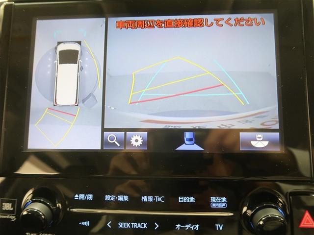 アルファードハイブリッド ＳＲ　Ｃパッケージ　革シート　４ＷＤ　フルセグ　メモリーナビ　ＤＶＤ再生　ミュージックプレイヤー接続可　後席モニター　バックカメラ　衝突被害軽減システム　ＥＴＣ　ドラレコ　両側電動スライド　ＬＥＤヘッドランプ　３列シート（8枚目）