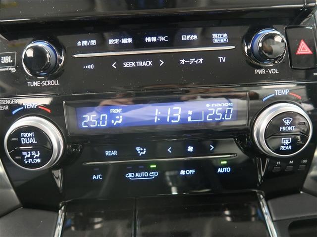 アルファードハイブリッド ＳＲ　Ｃパッケージ　革シート　４ＷＤ　フルセグ　メモリーナビ　ＤＶＤ再生　ミュージックプレイヤー接続可　後席モニター　バックカメラ　衝突被害軽減システム　ＥＴＣ　ドラレコ　両側電動スライド　ＬＥＤヘッドランプ　３列シート（36枚目）