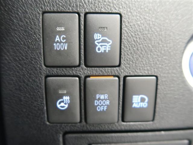 アルファードハイブリッド ＳＲ　Ｃパッケージ　革シート　４ＷＤ　フルセグ　メモリーナビ　ＤＶＤ再生　ミュージックプレイヤー接続可　後席モニター　バックカメラ　衝突被害軽減システム　ＥＴＣ　ドラレコ　両側電動スライド　ＬＥＤヘッドランプ　３列シート（40枚目）