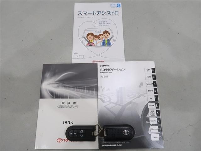 タンク G S フルセグ メモリーナビ DVD再生 ミュージックプレイヤー接続可 バックカメラ 衝突被害軽減システム ドラレコ 両側電動スライド アイドリングストップ(19枚目)