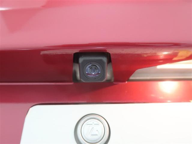 タンク G S フルセグ メモリーナビ DVD再生 ミュージックプレイヤー接続可 バックカメラ 衝突被害軽減システム ドラレコ 両側電動スライド アイドリングストップ(29枚目)