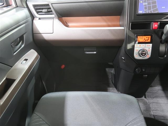 タンク G S フルセグ メモリーナビ DVD再生 ミュージックプレイヤー接続可 バックカメラ 衝突被害軽減システム ドラレコ 両側電動スライド アイドリングストップ(31枚目)