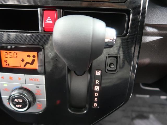 タンク G S フルセグ メモリーナビ DVD再生 ミュージックプレイヤー接続可 バックカメラ 衝突被害軽減システム ドラレコ 両側電動スライド アイドリングストップ(32枚目)