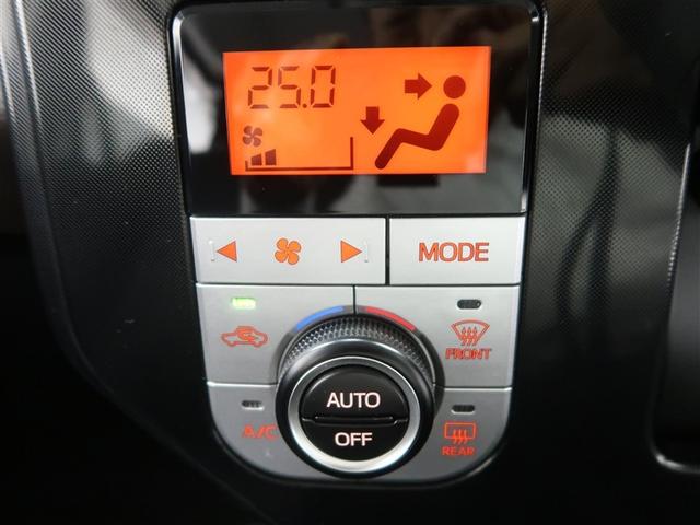 タンク G S フルセグ メモリーナビ DVD再生 ミュージックプレイヤー接続可 バックカメラ 衝突被害軽減システム ドラレコ 両側電動スライド アイドリングストップ(33枚目)