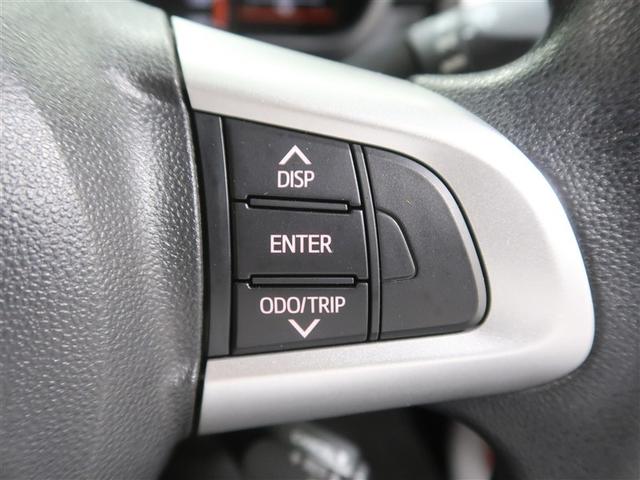 タンク G S フルセグ メモリーナビ DVD再生 ミュージックプレイヤー接続可 バックカメラ 衝突被害軽減システム ドラレコ 両側電動スライド アイドリングストップ(35枚目)