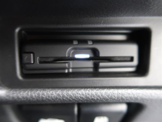 エクストレイル ２０Ｘｉ　４ＷＤ　フルセグ　メモリーナビ　ＤＶＤ再生　ミュージックプレイヤー接続可　バックカメラ　衝突被害軽減システム　ＥＴＣ　ドラレコ　ＬＥＤヘッドランプ　アイドリングストップ（12枚目）