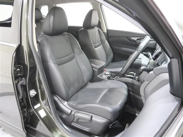 エクストレイル ２０Ｘｉ　４ＷＤ　フルセグ　メモリーナビ　ＤＶＤ再生　ミュージックプレイヤー接続可　バックカメラ　衝突被害軽減システム　ＥＴＣ　ドラレコ　ＬＥＤヘッドランプ　アイドリングストップ（13枚目）