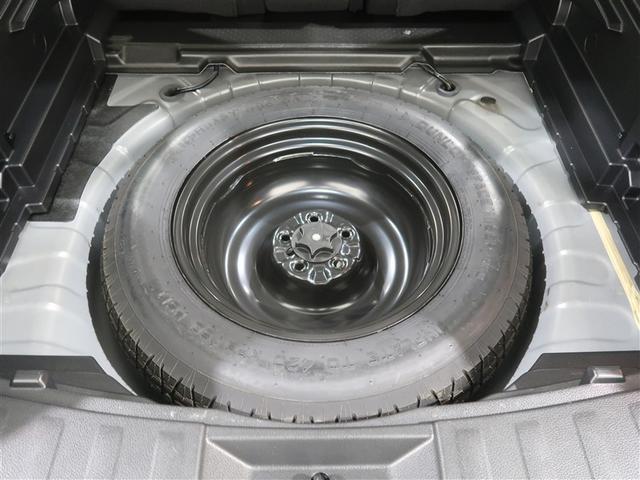 エクストレイル ２０Ｘｉ　４ＷＤ　フルセグ　メモリーナビ　ＤＶＤ再生　ミュージックプレイヤー接続可　バックカメラ　衝突被害軽減システム　ＥＴＣ　ドラレコ　ＬＥＤヘッドランプ　アイドリングストップ（18枚目）