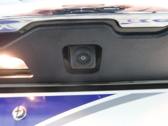 エクストレイル ２０Ｘｉ　４ＷＤ　フルセグ　メモリーナビ　ＤＶＤ再生　ミュージックプレイヤー接続可　バックカメラ　衝突被害軽減システム　ＥＴＣ　ドラレコ　ＬＥＤヘッドランプ　アイドリングストップ（29枚目）