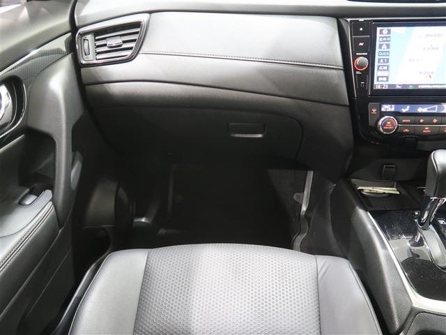 エクストレイル ２０Ｘｉ　４ＷＤ　フルセグ　メモリーナビ　ＤＶＤ再生　ミュージックプレイヤー接続可　バックカメラ　衝突被害軽減システム　ＥＴＣ　ドラレコ　ＬＥＤヘッドランプ　アイドリングストップ（31枚目）