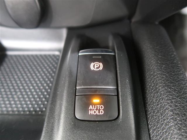 エクストレイル ２０Ｘｉ　４ＷＤ　フルセグ　メモリーナビ　ＤＶＤ再生　ミュージックプレイヤー接続可　バックカメラ　衝突被害軽減システム　ＥＴＣ　ドラレコ　ＬＥＤヘッドランプ　アイドリングストップ（35枚目）