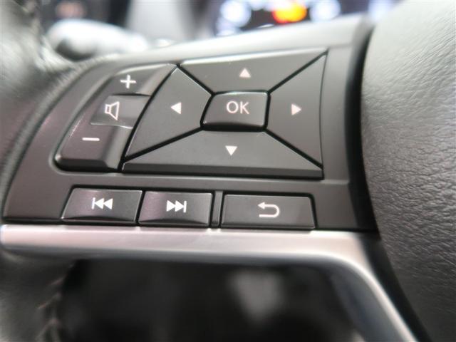 エクストレイル ２０Ｘｉ　４ＷＤ　フルセグ　メモリーナビ　ＤＶＤ再生　ミュージックプレイヤー接続可　バックカメラ　衝突被害軽減システム　ＥＴＣ　ドラレコ　ＬＥＤヘッドランプ　アイドリングストップ（37枚目）