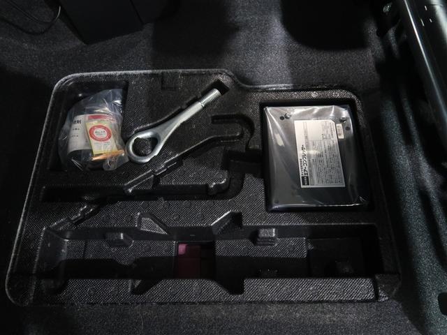 タンク カスタムG フルセグ メモリーナビ DVD再生 ミュージックプレイヤー接続可 バックカメラ 衝突被害軽減システム ETC ドラレコ 両側電動スライド LEDヘッドランプ ワンオーナー アイドリングストップ(18枚目)