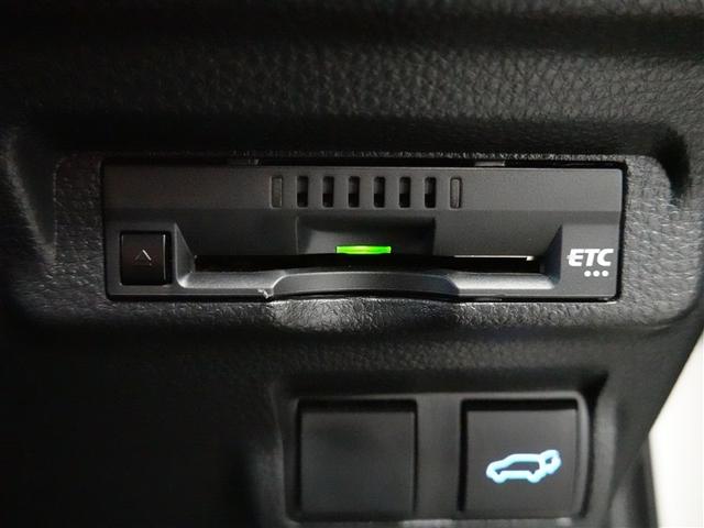 カローラクロス ハイブリッド Z フルセグ メモリーナビ ミュージックプレイヤー接続可 バックカメラ 衝突被害軽減システム ETC ドラレコ LEDヘッドランプ ワンオーナー 記録簿(9枚目)