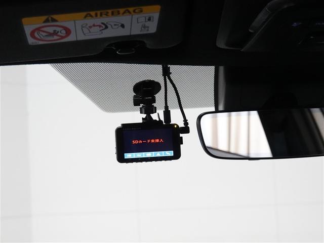 カローラクロス ハイブリッド Z フルセグ メモリーナビ ミュージックプレイヤー接続可 バックカメラ 衝突被害軽減システム ETC ドラレコ LEDヘッドランプ ワンオーナー 記録簿(33枚目)