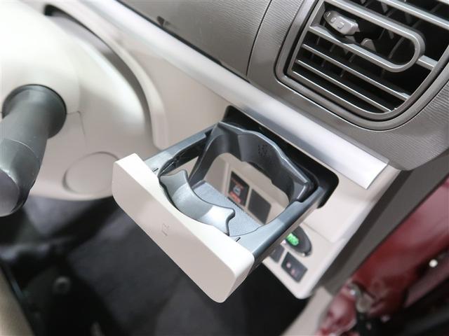 タント Ｘ　ＳＡ　ワンセグ　メモリーナビ　ＤＶＤ再生　バックカメラ　衝突被害軽減システム　ＥＴＣ　電動スライドドア　アイドリングストップ（40枚目）