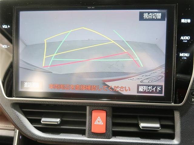 エスクァイア ハイブリッドGi プレミアムパッケージ フルセグ メモリーナビ DVD再生 ミュージックプレイヤー接続可 バックカメラ 衝突被害軽減システム ETC ドラレコ 両側電動スライド LEDヘッドランプ 乗車定員7人 3列シート ワンオーナー(8枚目)