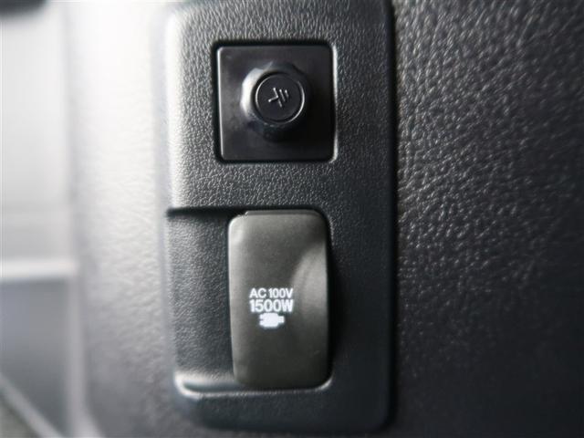 エスクァイア ハイブリッドGi プレミアムパッケージ フルセグ メモリーナビ DVD再生 ミュージックプレイヤー接続可 バックカメラ 衝突被害軽減システム ETC ドラレコ 両側電動スライド LEDヘッドランプ 乗車定員7人 3列シート ワンオーナー(39枚目)