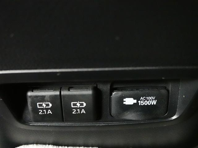 カローラツーリング ハイブリッド　ダブルバイビー　４ＷＤ　フルセグ　メモリーナビ　ミュージックプレイヤー接続可　バックカメラ　衝突被害軽減システム　ＥＴＣ　ドラレコ　ＬＥＤヘッドランプ　ワンオーナー（26枚目）